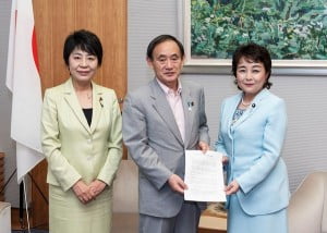 人口減少社会対策特別委員会　官房長官申し入れ