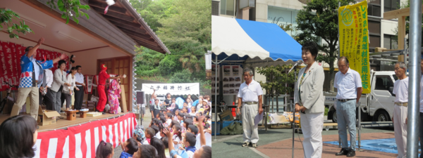 左：丸子稲荷神社夏の例大祭　/　右：静岡大工建築業協同組合主催「大工祭り」