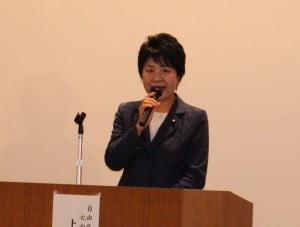 第1回犯罪被害者支援弁護士フォーラムシンポジウム