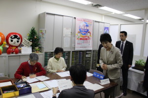東京法務局にて「子どもの人権SOSミニレター」事業を視察