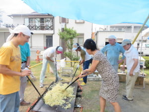 上土