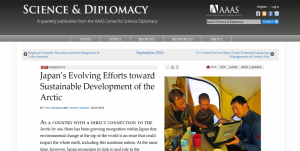 science and diplomacy