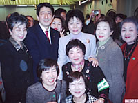 ���{�W�O�������̗��Íu��