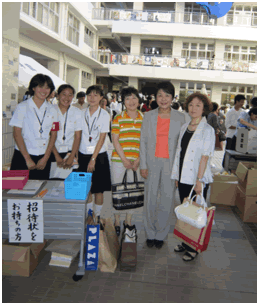 ���դΥХ����˻��ä��ޤ���