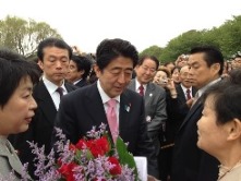 安倍総理主催 桜を見る会（東京・新宿御苑）